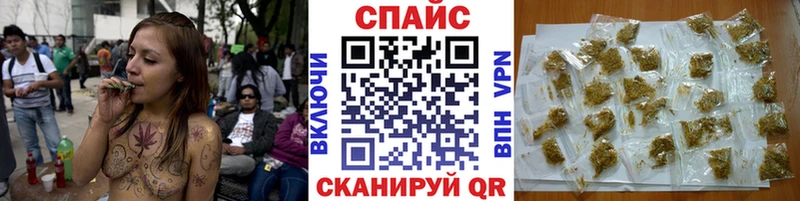 БУТИРАТ буратино Кашира