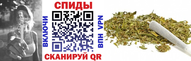 БУТИРАТ бутик  Кашира 