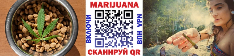 Canna-Cookies марихуана  MEGA вход  Кашира 
