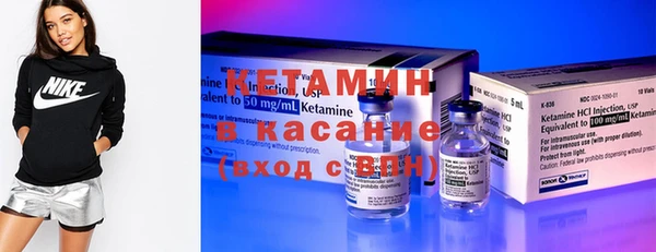 spice Богданович