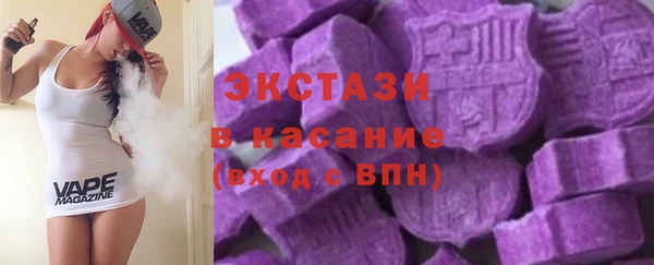 spice Богданович