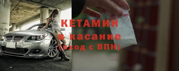 spice Богданович