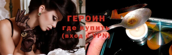 spice Богданович