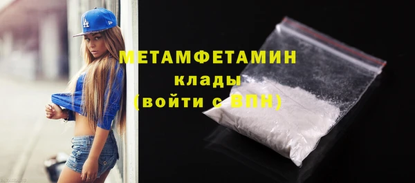 spice Богданович