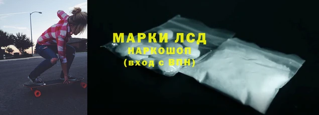 мефедрон мука Богородск