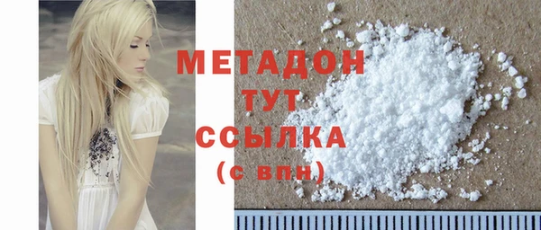 spice Богданович