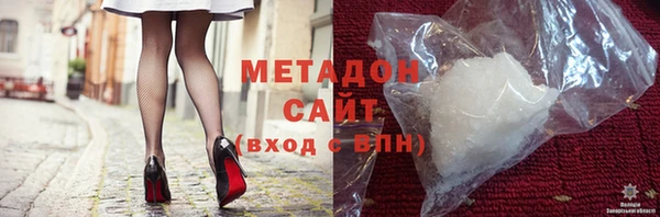 мефедрон мука Богородск