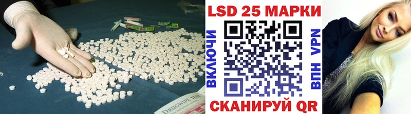 ЛСД экстази ecstasy  мега как зайти  Кашира 