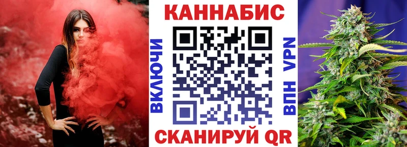 МАРИХУАНА Bruce Banner  Кашира 